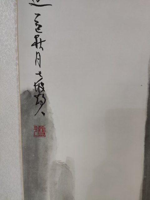 古玩字畫精工裝裱河南名家謝英慧 溪山行遠(yuǎn)圖拍賣,當(dāng)前價(jià)格1288元