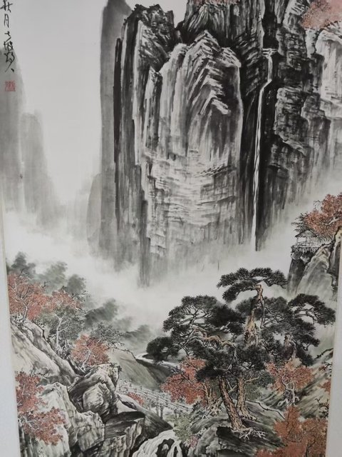 古玩字畫精工裝裱河南名家謝英慧 溪山行遠(yuǎn)圖拍賣,當(dāng)前價(jià)格1288元