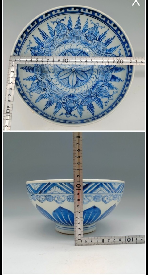 古玩陶瓷花卉紋青花雞心碗真品鑒賞圖