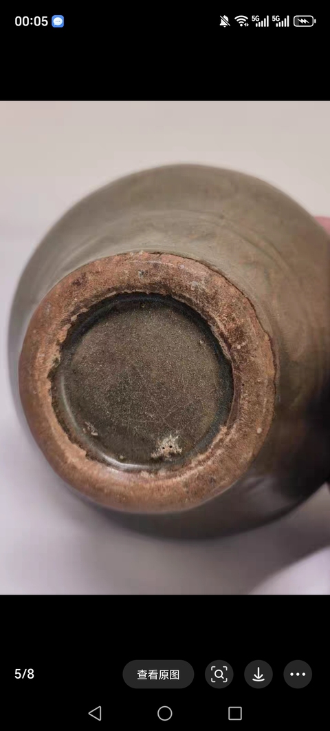 古玩陶瓷龍泉窯蓋罐真品鑒賞圖