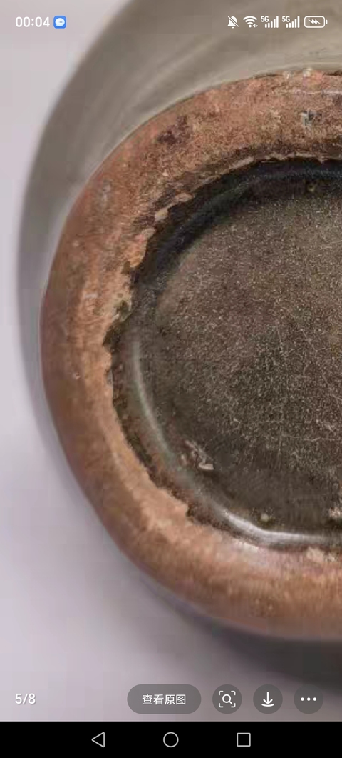 古玩陶瓷龍泉窯蓋罐真品鑒賞圖