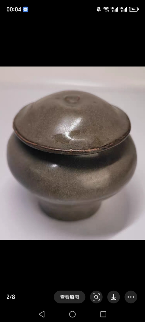 古玩陶瓷龍泉窯蓋罐真品鑒賞圖