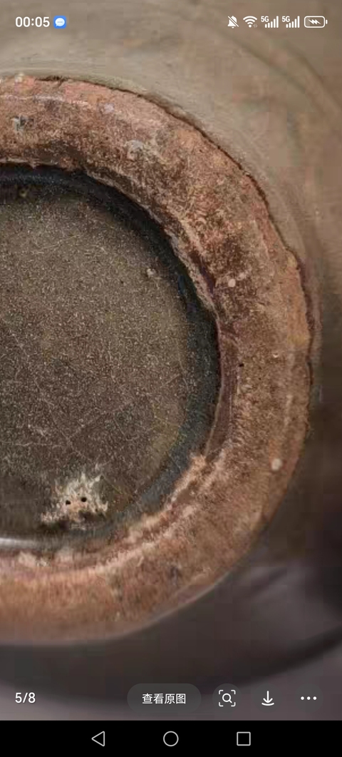 古玩陶瓷龍泉窯蓋罐真品鑒賞圖