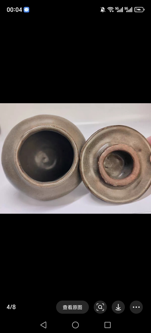 古玩陶瓷龍泉窯蓋罐真品鑒賞圖