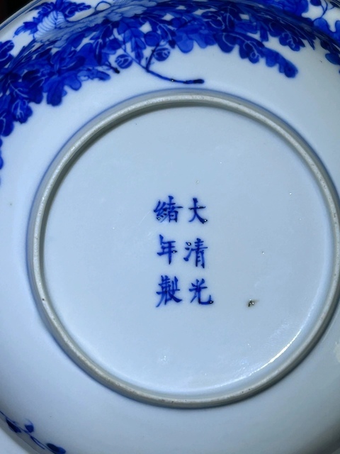古玩陶瓷青花花卉紋折腰盤真品鑒賞圖