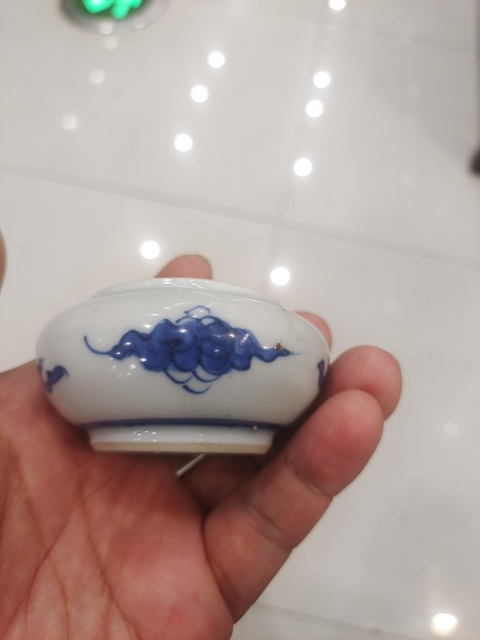 古玩陶瓷青花八寶紋水洗真品鑒賞圖