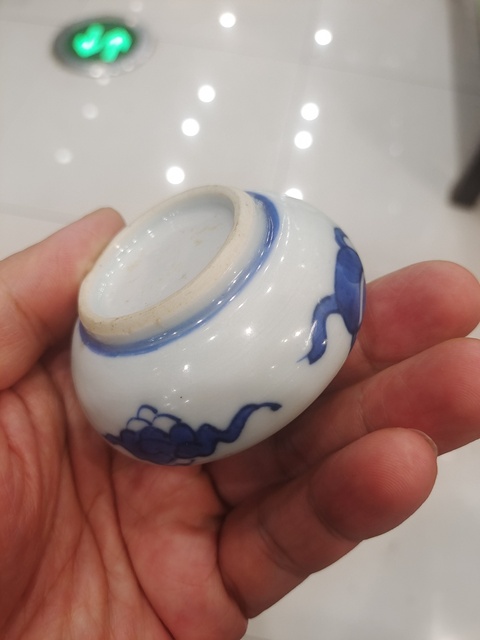 古玩陶瓷青花八寶紋水洗真品鑒賞圖