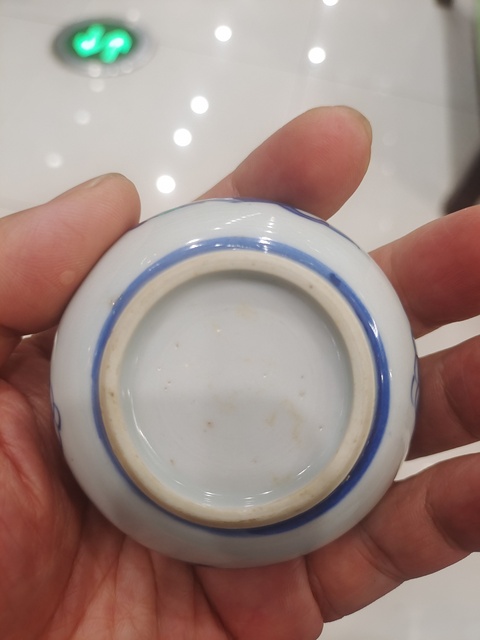古玩陶瓷青花八寶紋水洗真品鑒賞圖