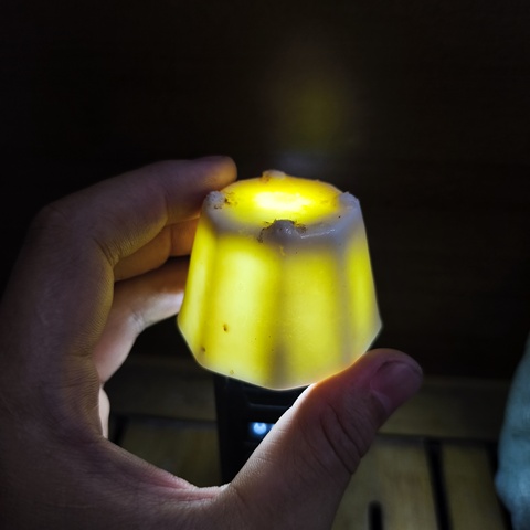 古玩陶瓷晚明德化窯白釉杯拍賣,當前價格88元