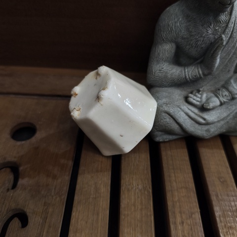 古玩陶瓷晚明德化窯白釉杯拍賣,當前價格88元