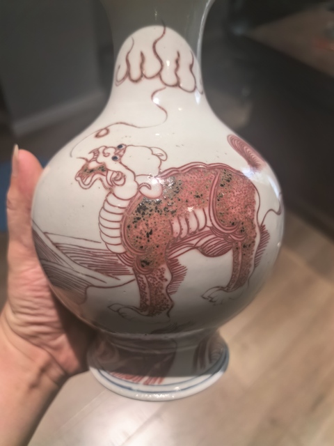 古玩陶瓷清晚·“大清康熙年制”青花釉里紅海水瑞獸紋洗口瓶拍賣，當前價格16888元