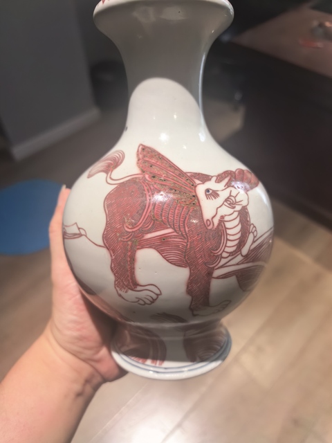 古玩陶瓷清晚·“大清康熙年制”青花釉里紅海水瑞獸紋洗口瓶拍賣，當前價格16888元