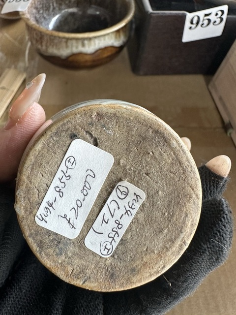 古玩陶瓷明末清初 青花花卉紋蓋罐真品鑒賞圖
