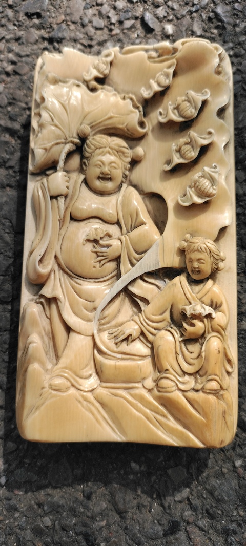 古玩雜項牙雕和合二仙真品鑒賞圖