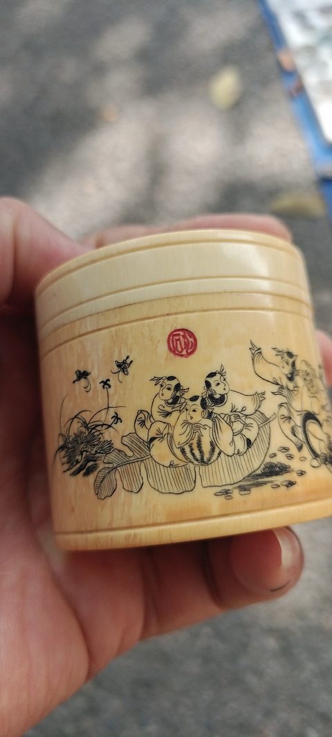 古玩雜項牙雕和合二仙真品鑒賞圖