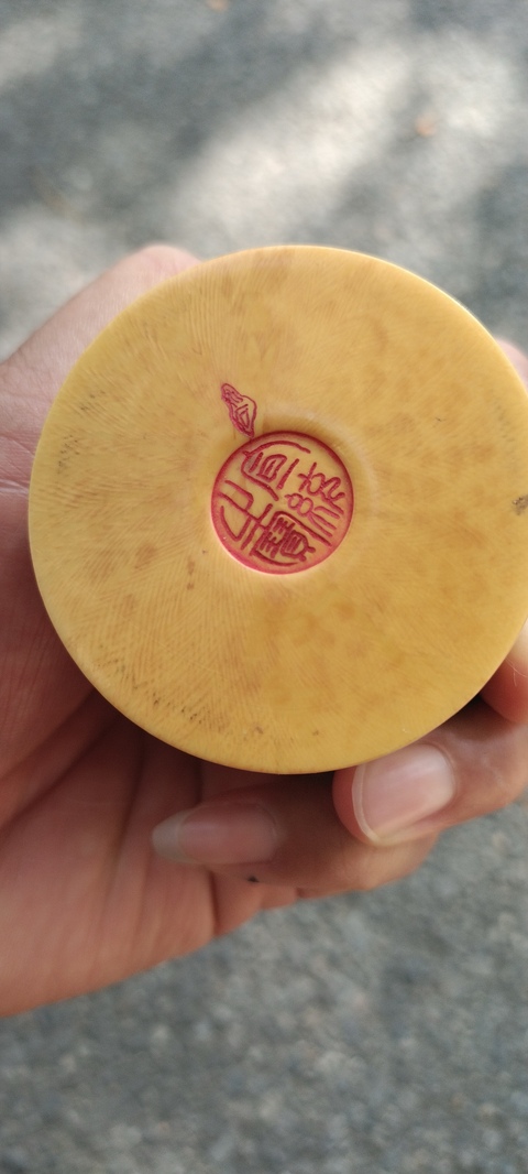 古玩雜項牙雕和合二仙真品鑒賞圖