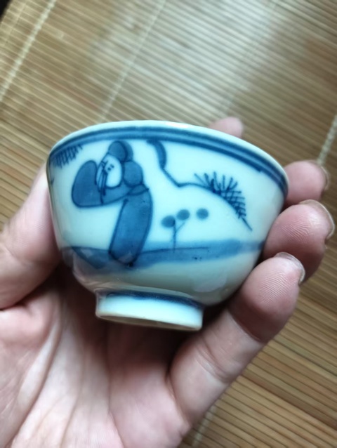 古玩陶瓷青花三星高照杯真品鑒賞圖