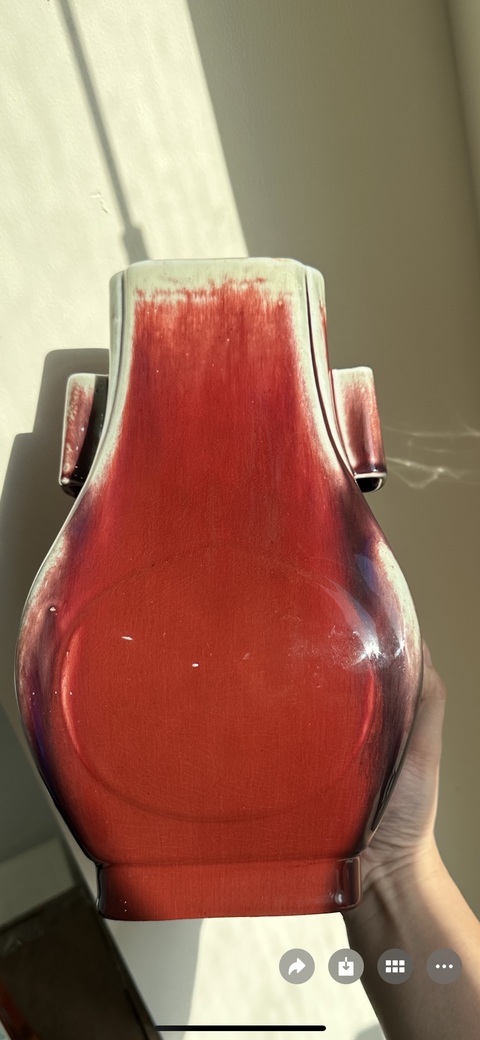 古玩陶瓷清光緒 杏園貫耳尊真品鑒賞圖