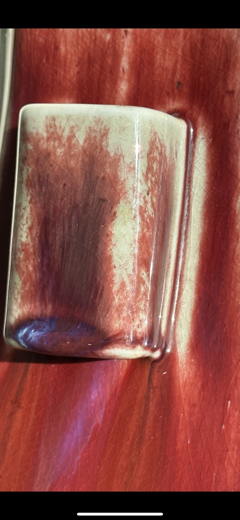 古玩陶瓷清光緒 杏園貫耳尊真品鑒賞圖