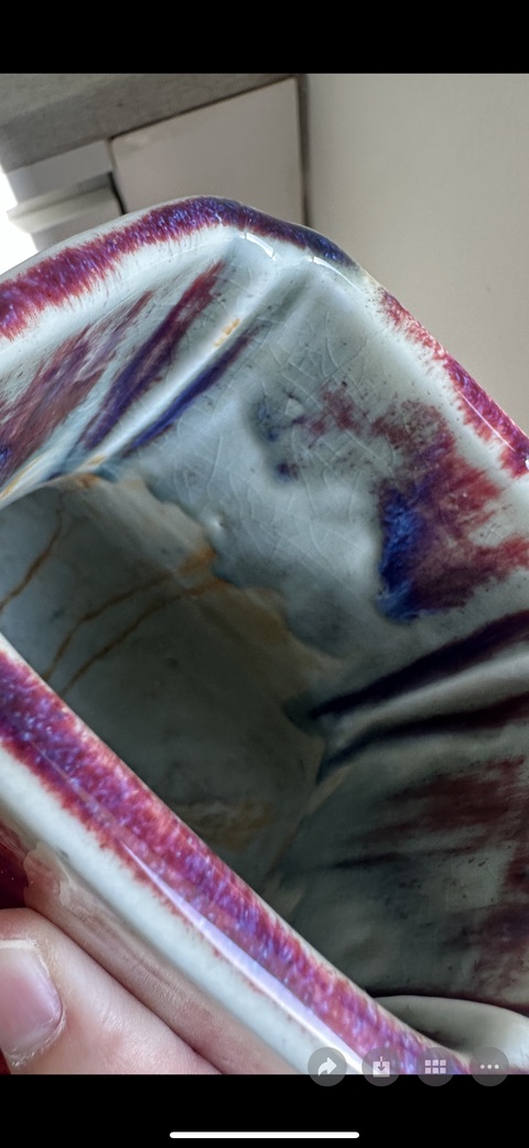 古玩陶瓷清光緒 杏園貫耳尊真品鑒賞圖