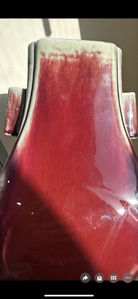 古玩陶瓷清光緒 杏園貫耳尊真品鑒賞圖