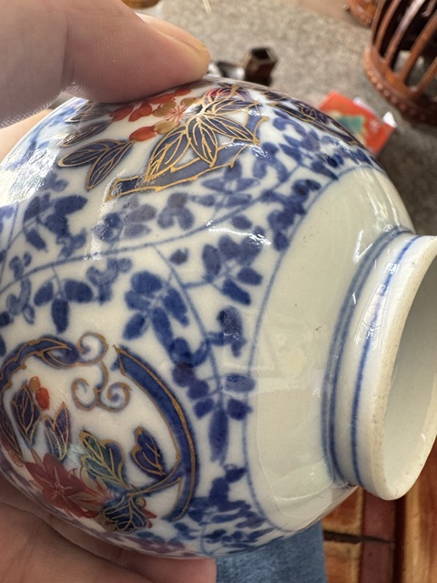 古玩陶瓷日本明治青花礬紅花卉紋蓋碗真品鑒賞圖