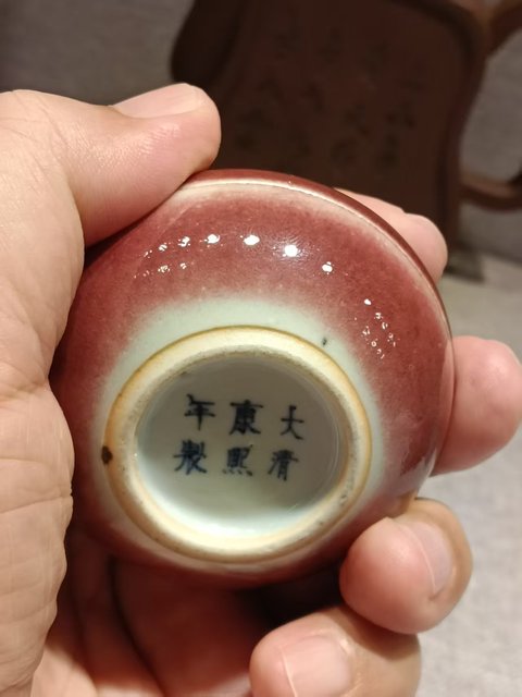 古玩陶瓷清光緒豇豆紅釉印盒真品鑒賞圖