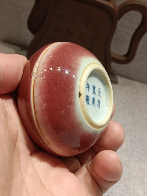 古玩陶瓷清光緒豇豆紅釉印盒真品鑒賞圖