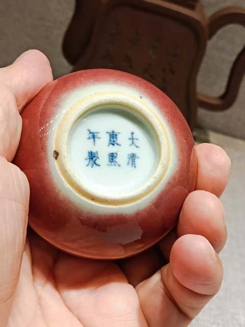 古玩陶瓷清光緒豇豆紅釉印盒真品鑒賞圖