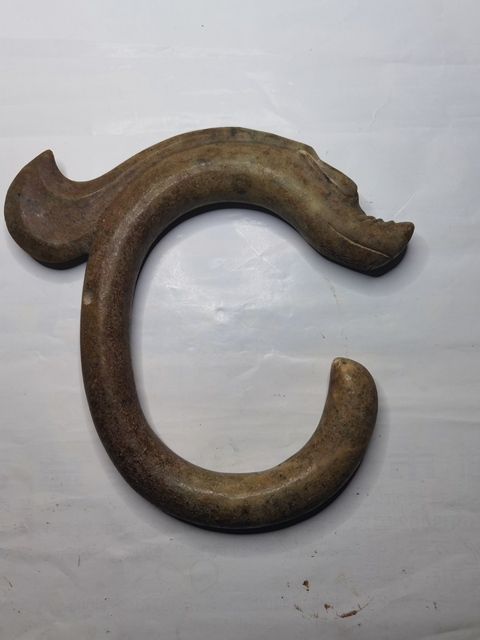 古玩玉器仿古紅山C字龍真品鑒賞圖