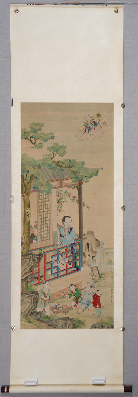 古玩字畫喻蘭款真品鑒賞圖