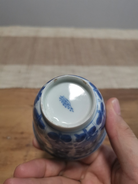 古玩陶瓷青花杯真品鑒賞圖