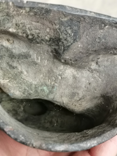 古玩雜項像真品鑒賞圖