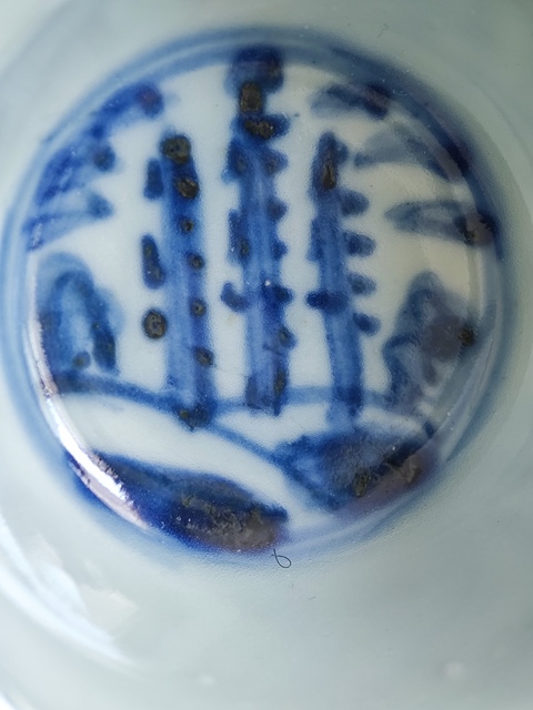 古玩陶瓷青花蓮池紋碗真品鑒賞圖