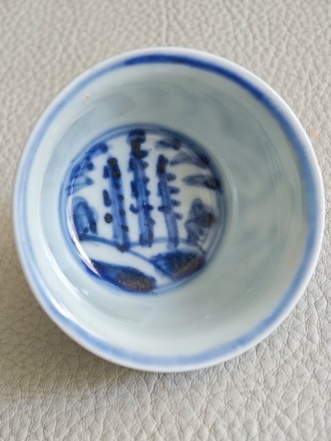 古玩陶瓷青花蓮池紋碗真品鑒賞圖