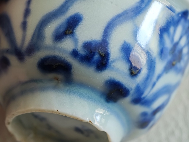 古玩陶瓷青花蓮池紋碗真品鑒賞圖