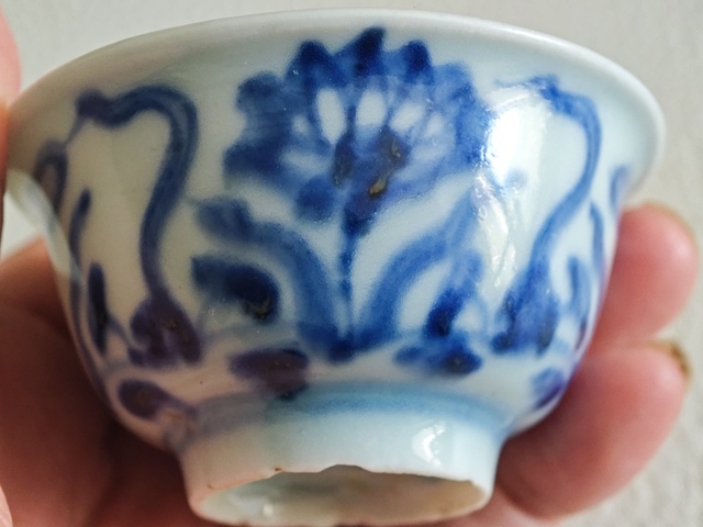 古玩陶瓷青花蓮池紋碗真品鑒賞圖