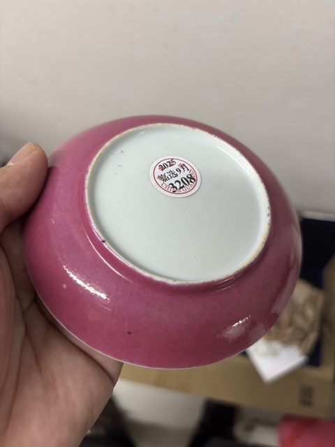 古玩陶瓷外胭脂內(nèi)粉彩花鳥盤真品鑒賞圖