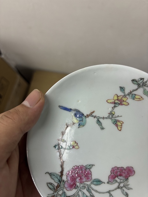 古玩陶瓷外胭脂內(nèi)粉彩花鳥盤真品鑒賞圖