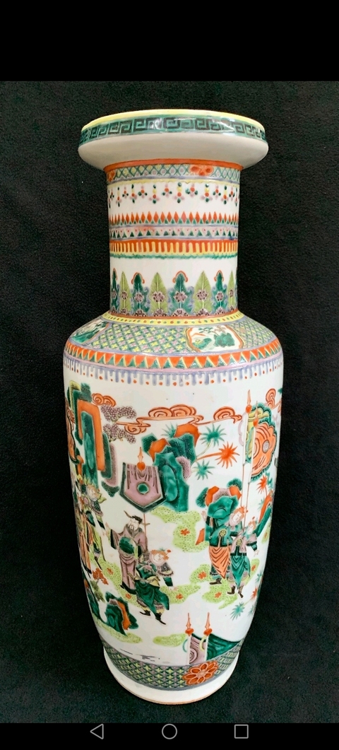 古玩陶瓷清光緒 五彩人物故事紋棒槌瓶真品鑒賞圖