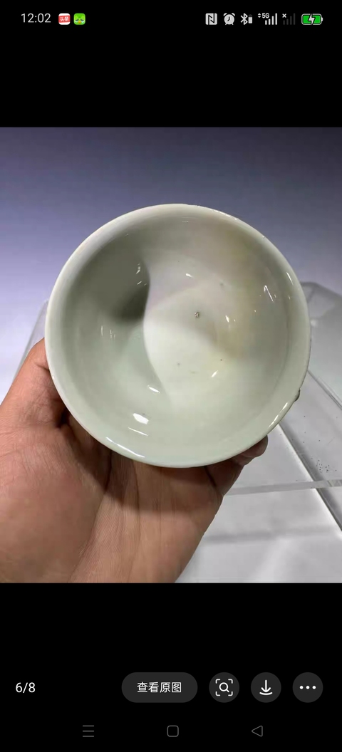 古玩陶瓷青花刻瓷杯真品鑒賞圖