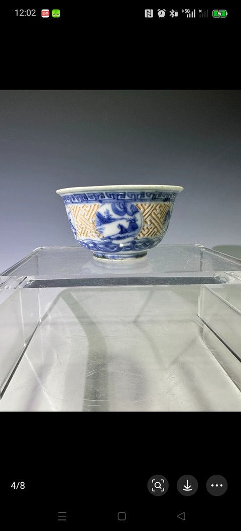 古玩陶瓷青花刻瓷杯真品鑒賞圖