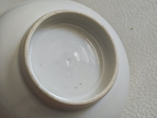 古玩陶瓷清代乾隆白釉對(duì)碗拍賣，當(dāng)前價(jià)格8600元