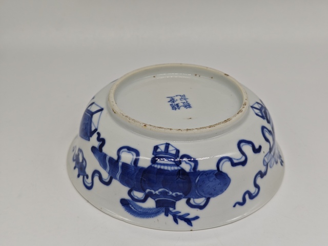 古玩陶瓷青花博古八寶紋蓋碗真品鑒賞圖