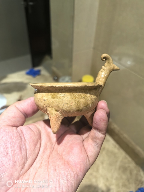 古玩陶瓷南北朝越窯青瓷鳳首三足爐拍賣,當前價格10800元
