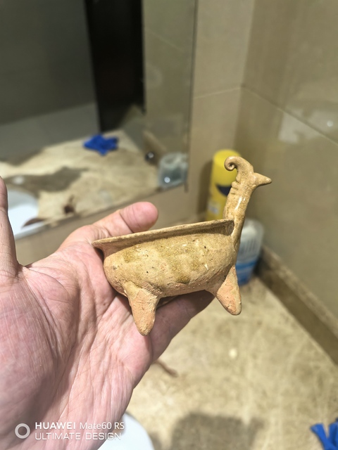 古玩陶瓷南北朝越窯青瓷鳳首三足爐拍賣,當前價格10800元