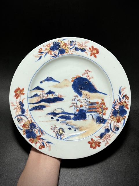古玩陶瓷清康熙·青花礬紅描金寫意山水紋折沿大盤拍賣，當(dāng)前價(jià)格980元