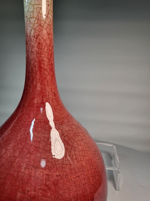 古玩陶瓷郎紅釉膽瓶真品鑒賞圖