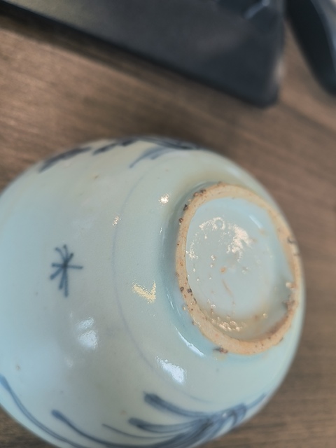 古玩陶瓷青花蘭草紋茶碗真品鑒賞圖