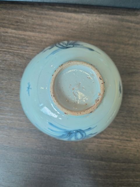 古玩陶瓷青花蘭草紋茶碗真品鑒賞圖